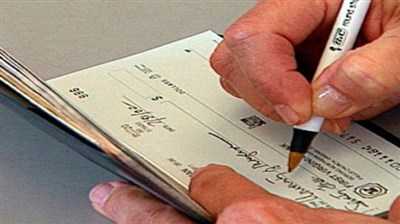 Karşılıksız Çek Nedir?