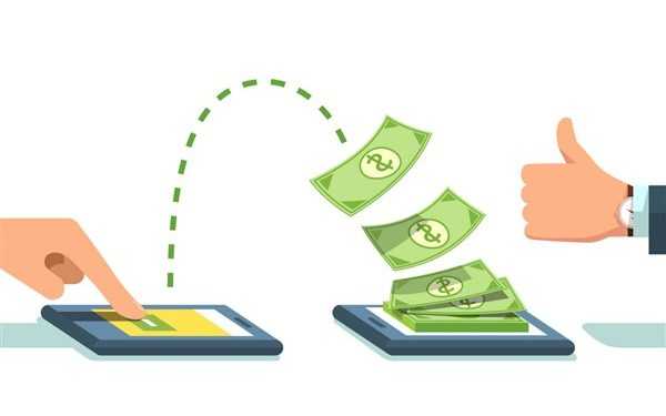 EFT Ne Kadar Sürede Ulaşır?