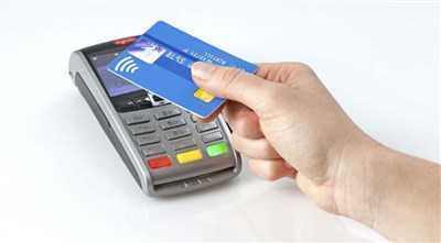 Temassız Kart Ödeme Özellikleri ve Avantajları - Bank Kredisi