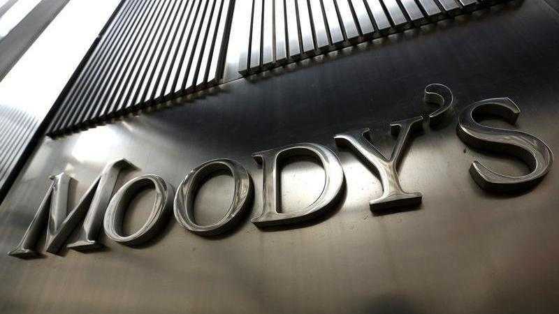 Moody’s, 8 Türk Şirketin Kredi Notunu Düşürdü